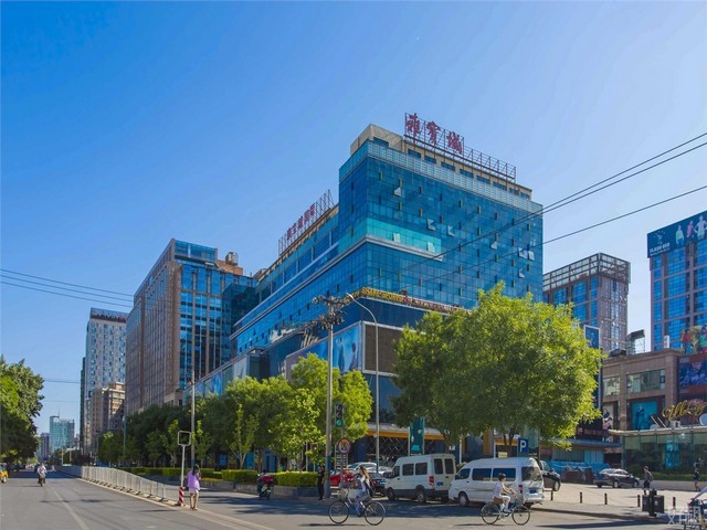 唐山黑珍珠粉圆